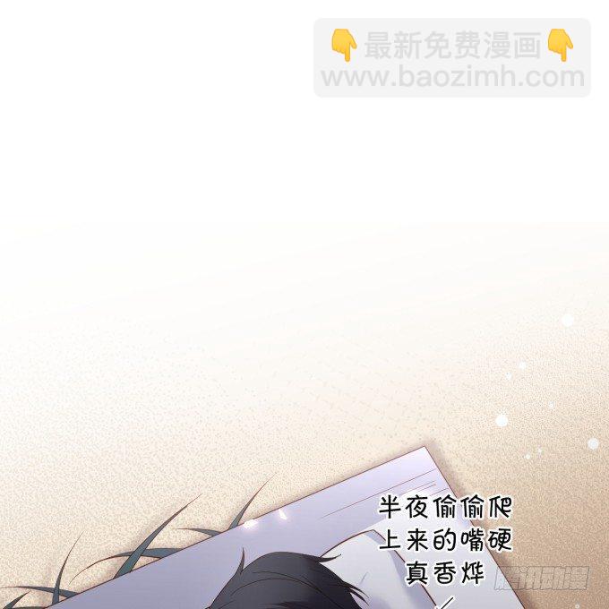 宁·巨婴·烨上线！70