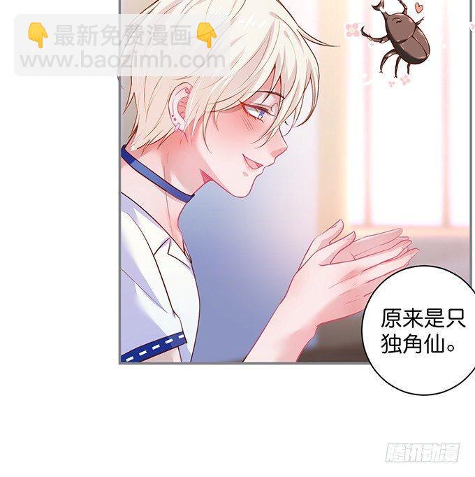 宁·巨婴·烨上线！8