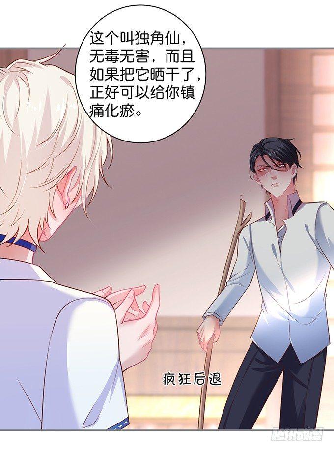 宁·巨婴·烨上线！9
