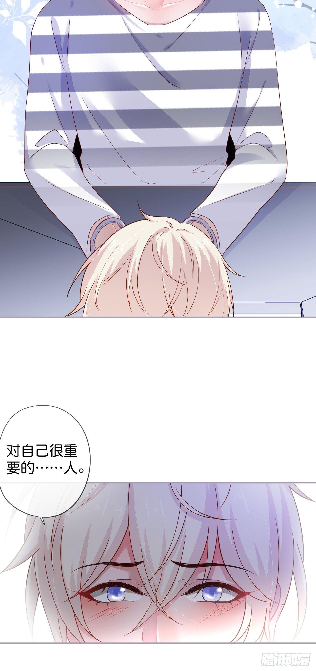 回忆38