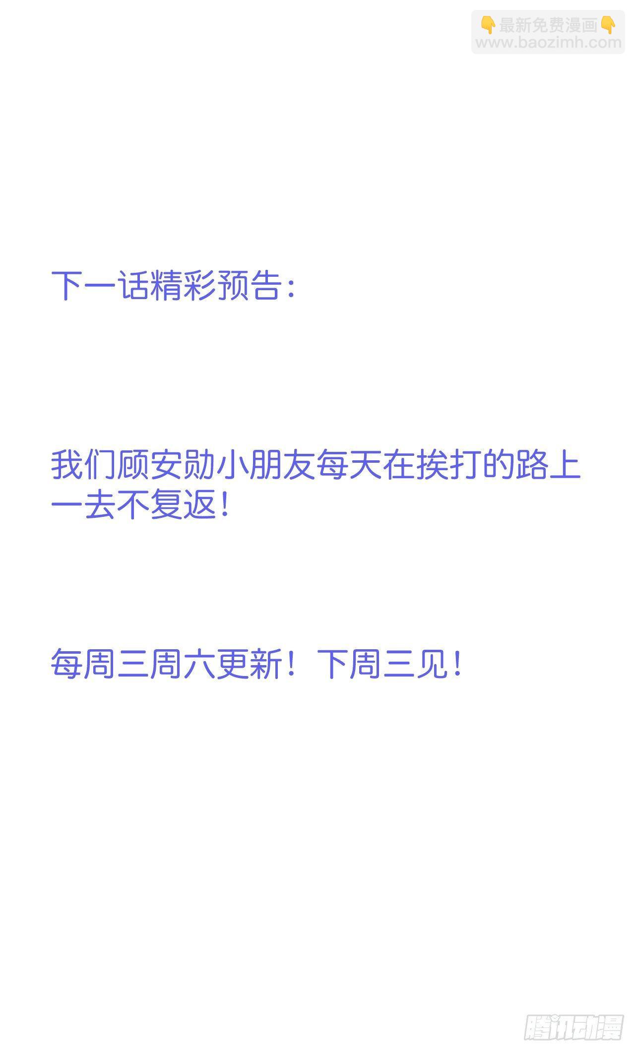 回忆44
