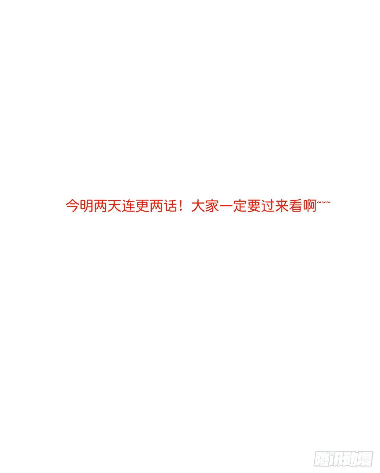欺骗0