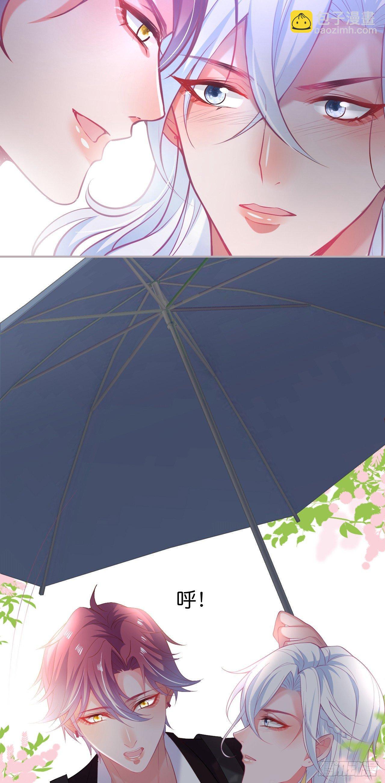 欺骗11