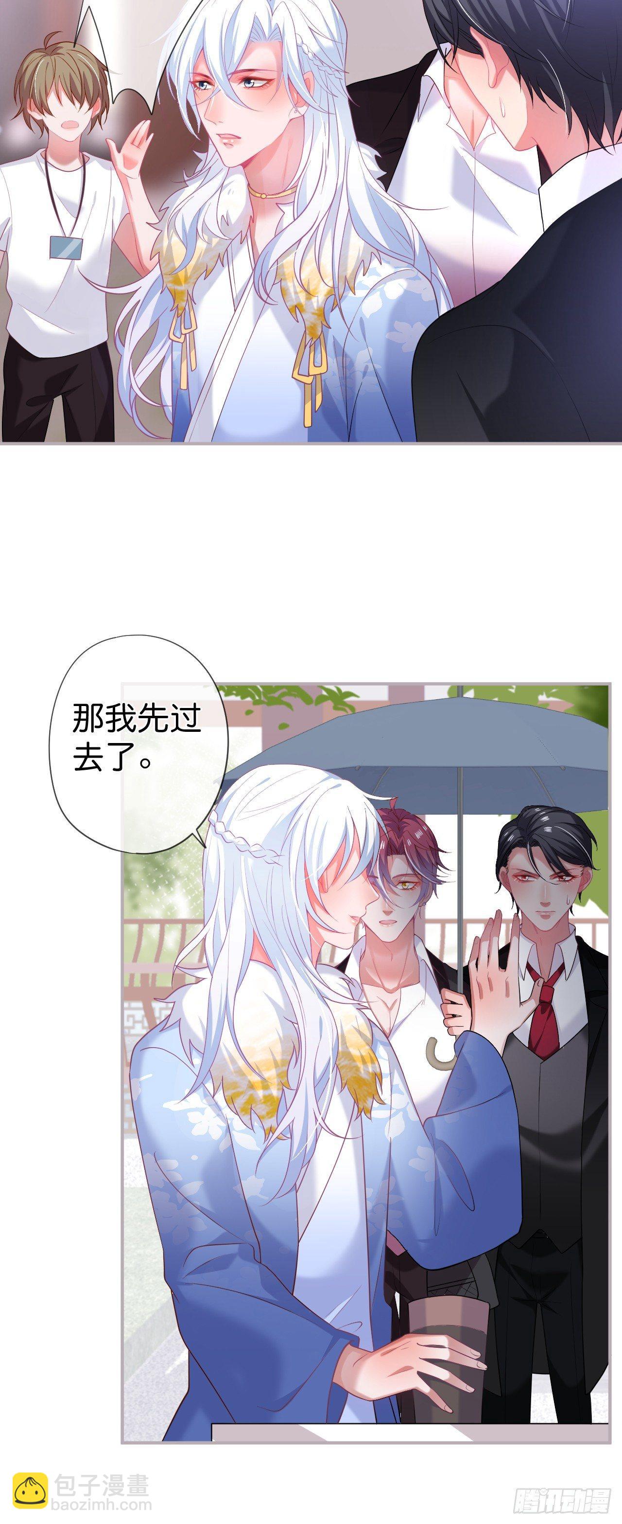 欺骗18