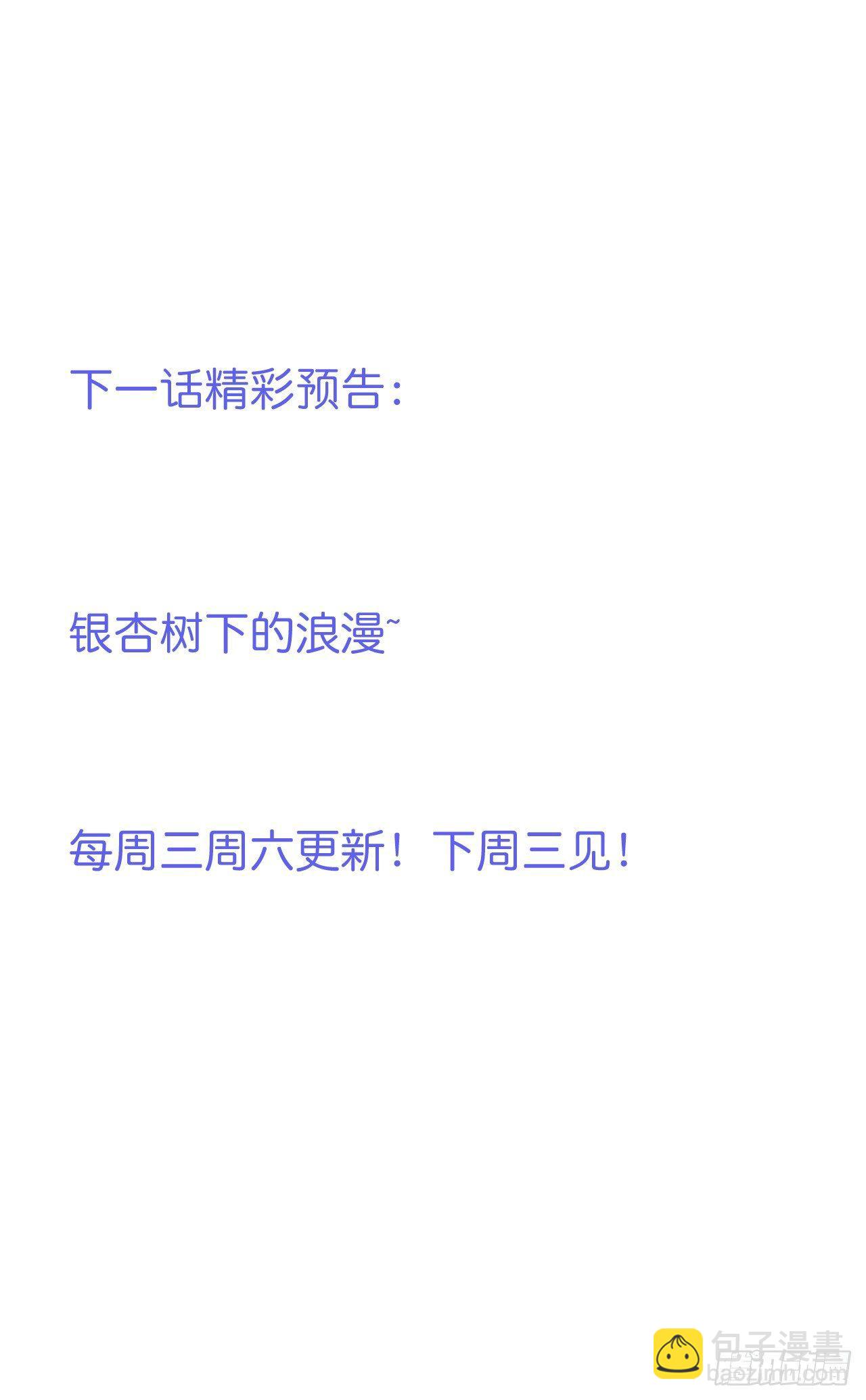 欺骗34