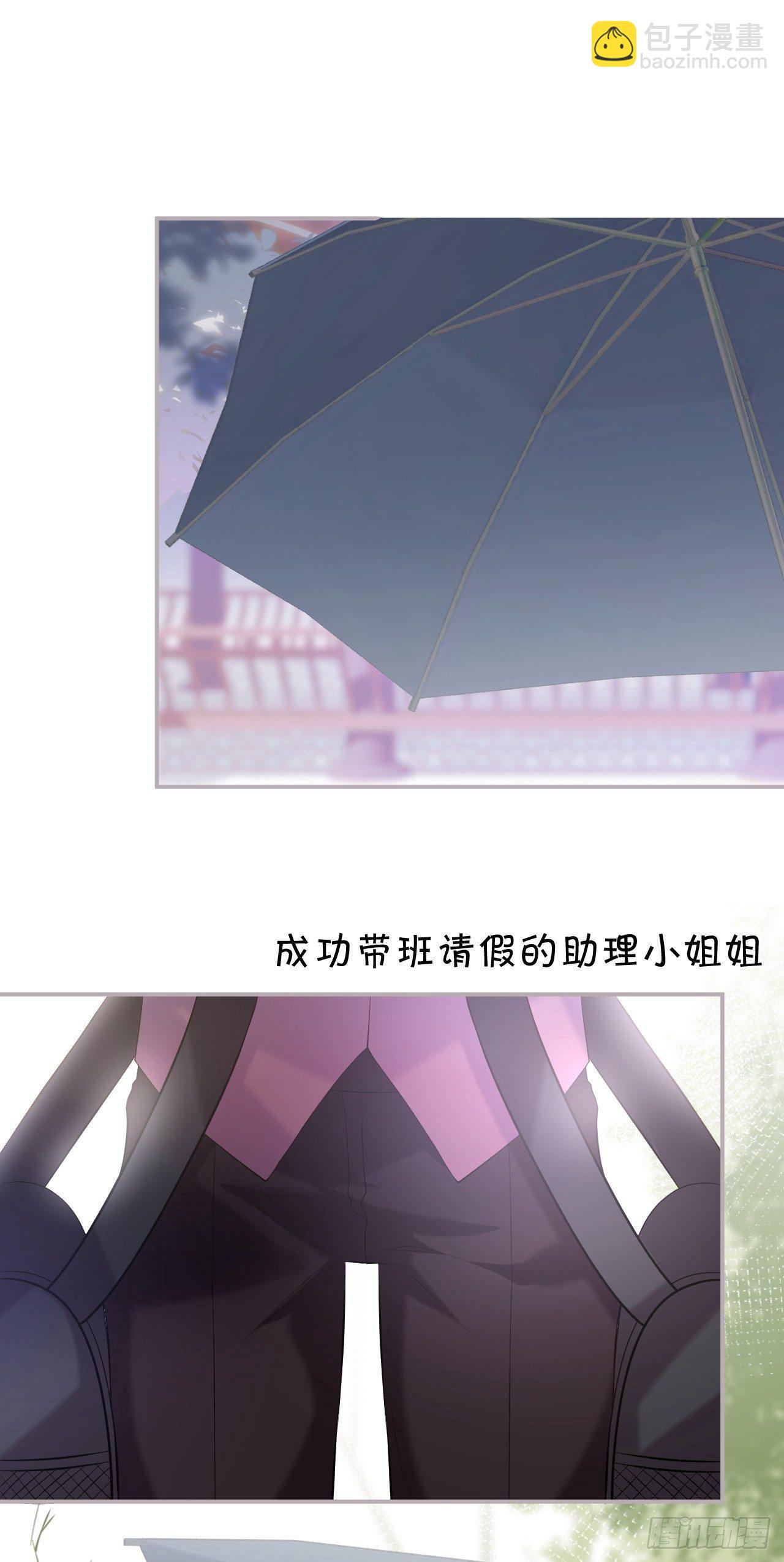 欺骗7