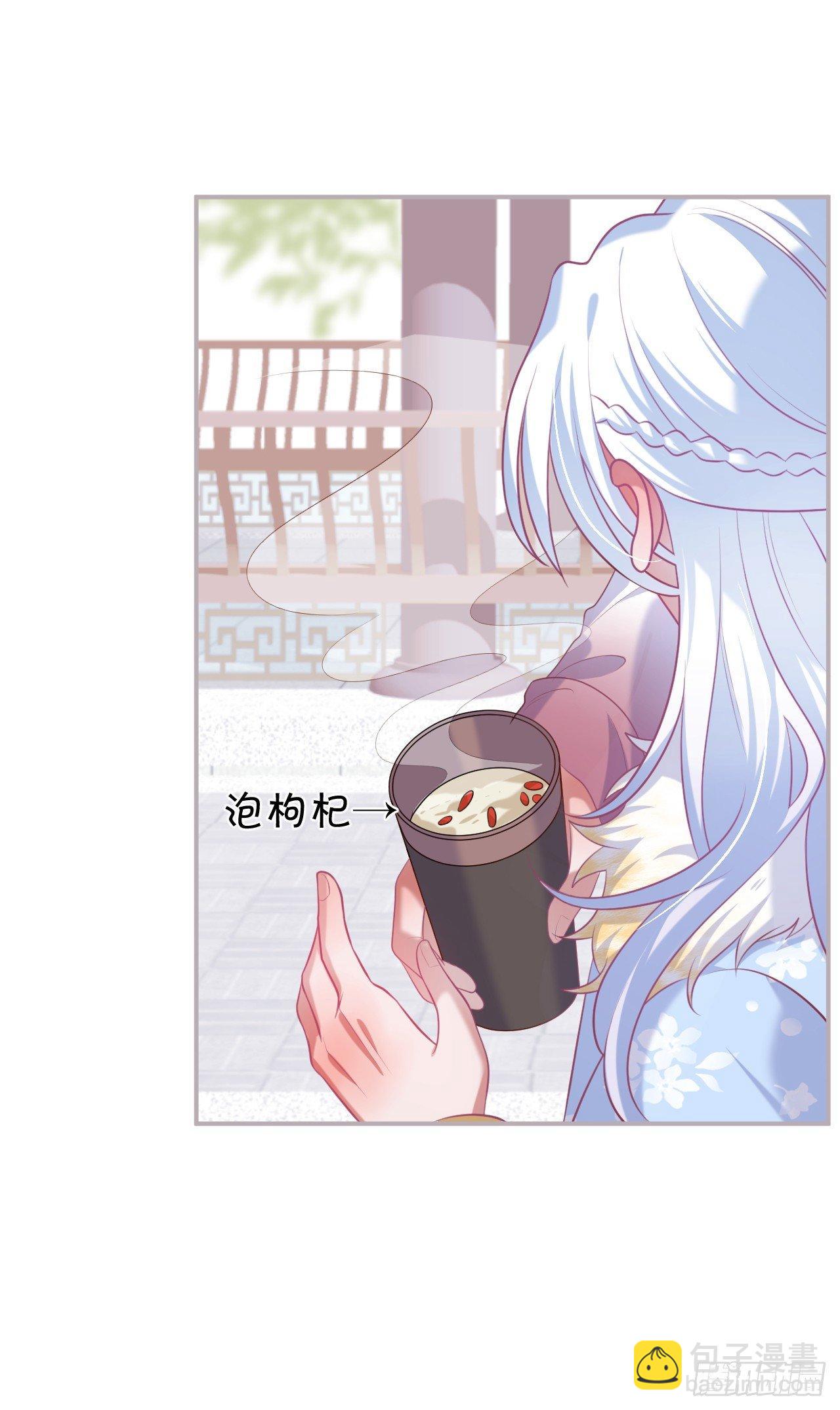欺骗9