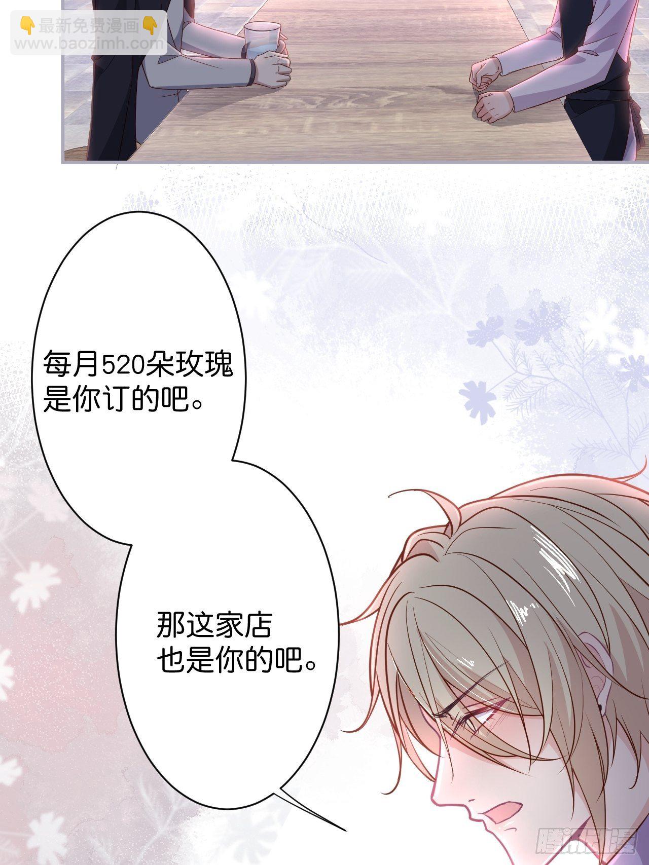 再给我们一次机会。2