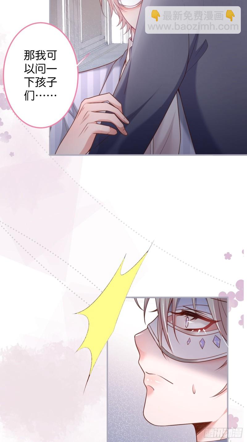 苏沐我可以吗？10