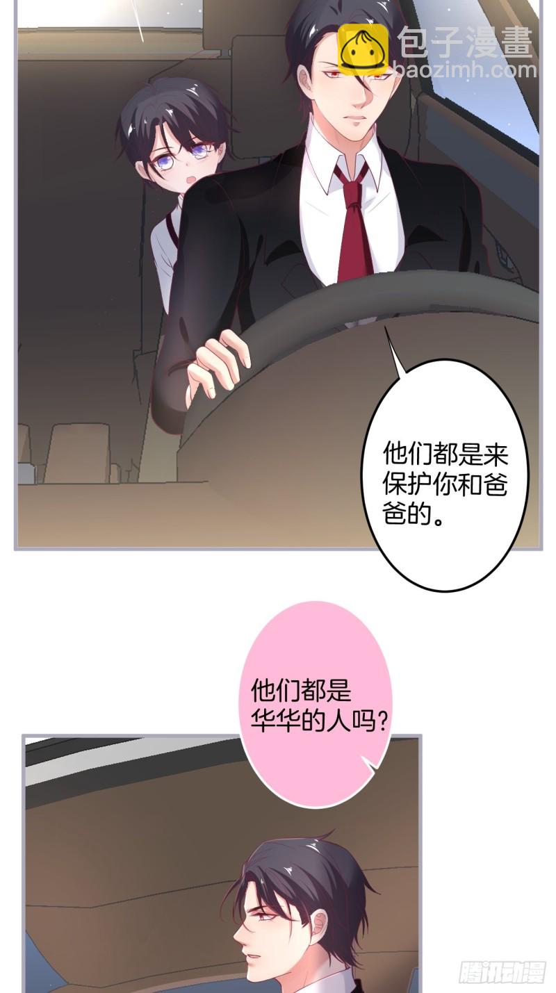 我还可以继续标记！10