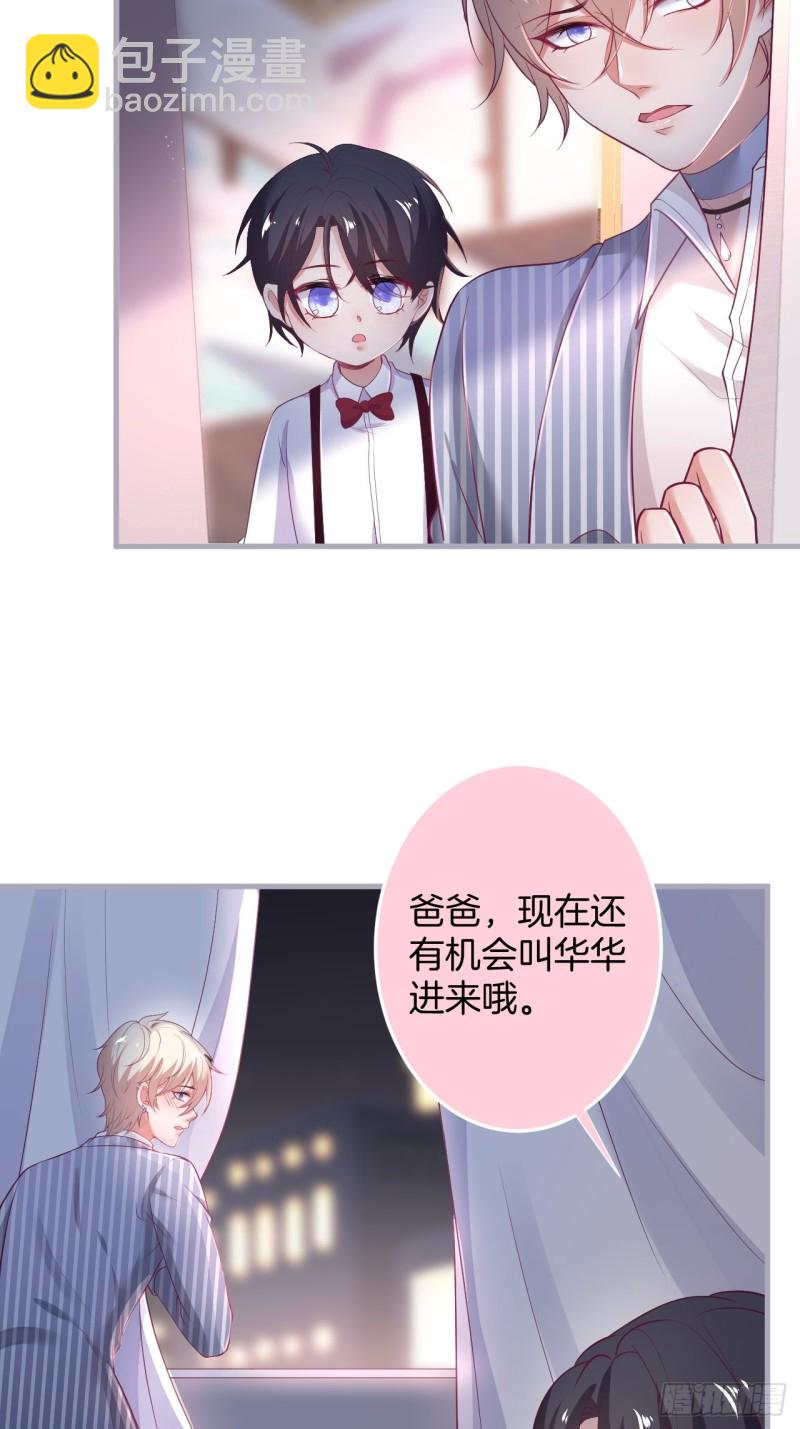 我还可以继续标记！33