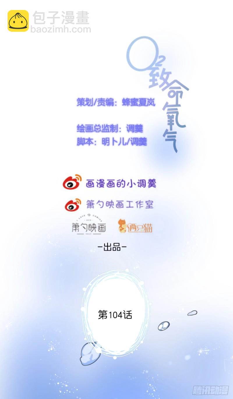 一家五口整整齐齐1