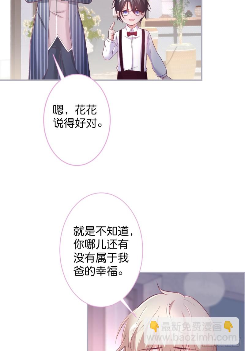 一家五口整整齐齐11