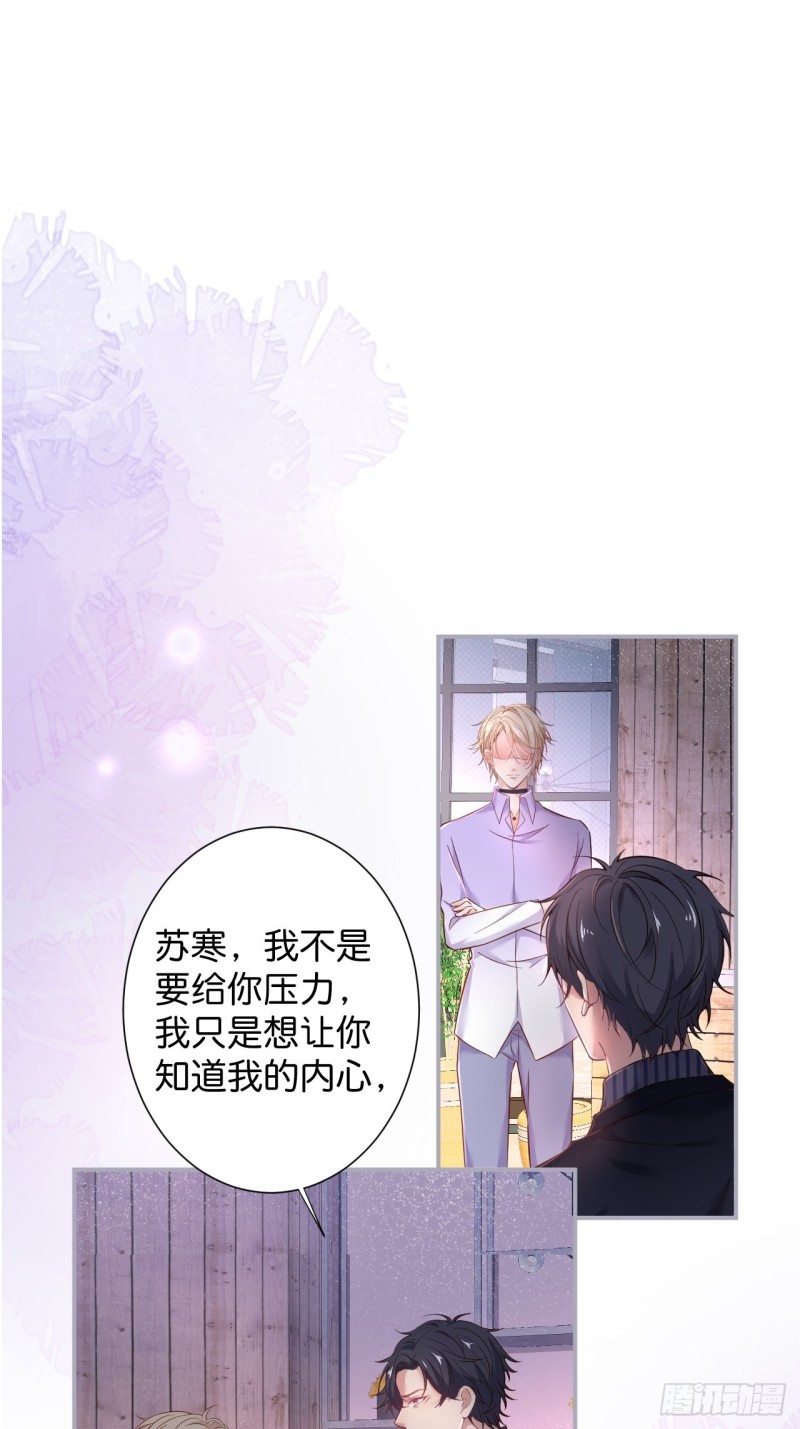 一家五口整整齐齐16