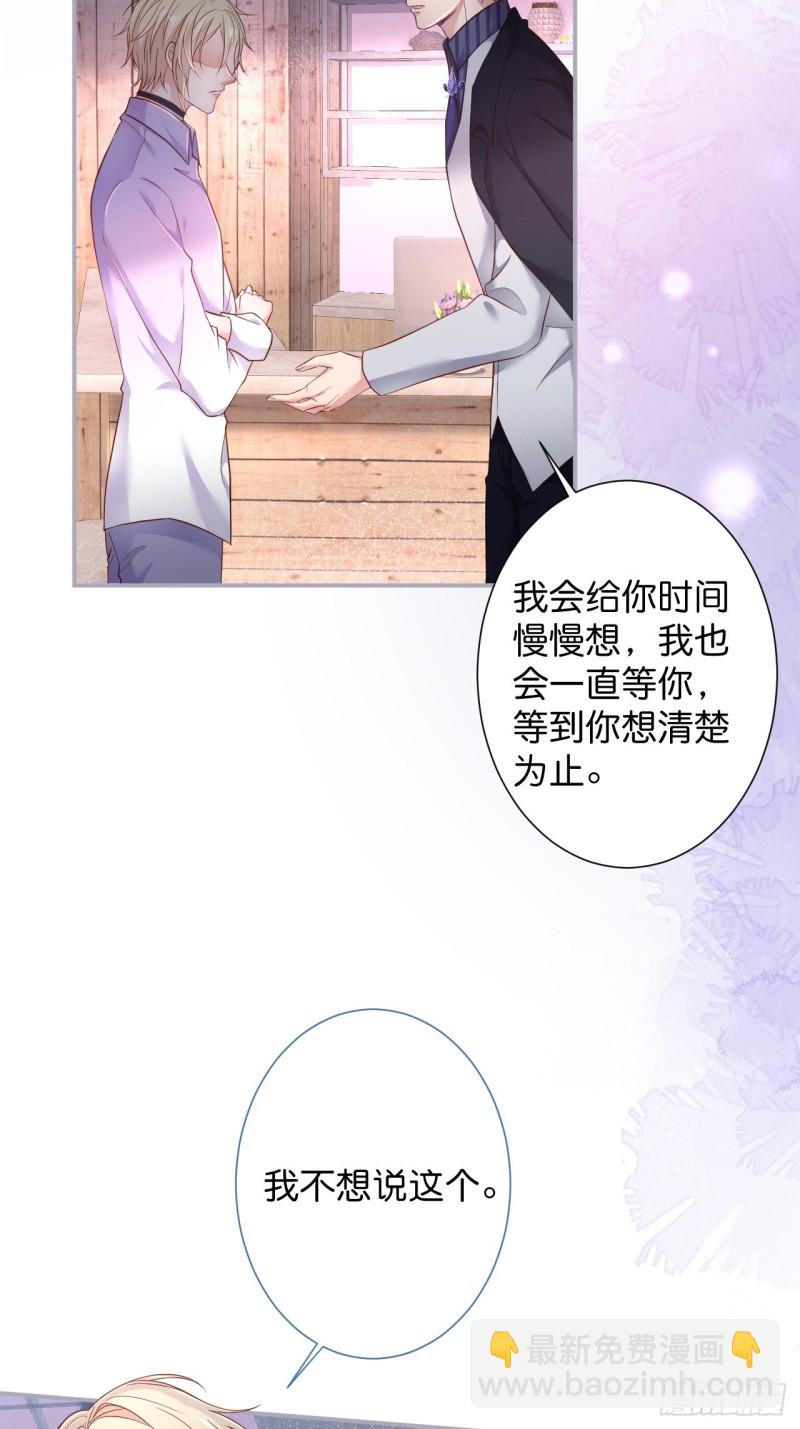 一家五口整整齐齐17