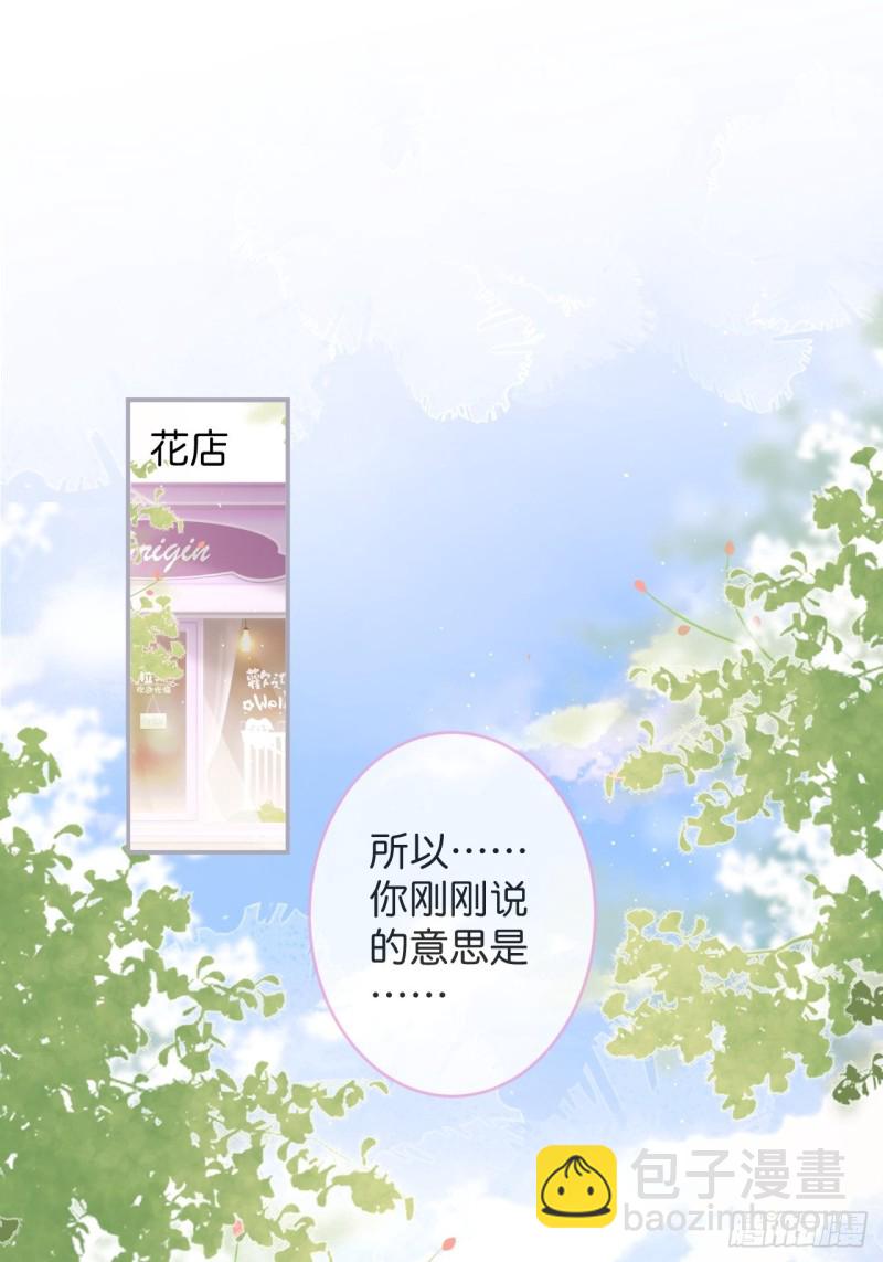 一家五口整整齐齐2