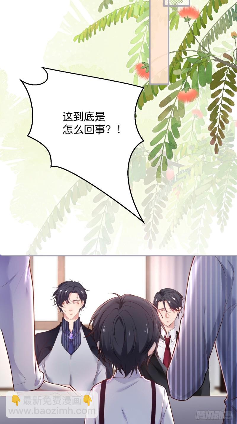 一家五口整整齐齐23