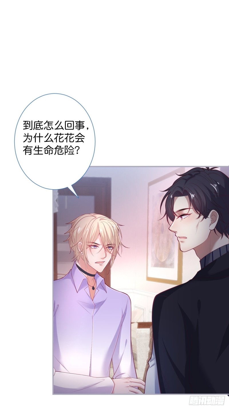 一家五口整整齐齐28