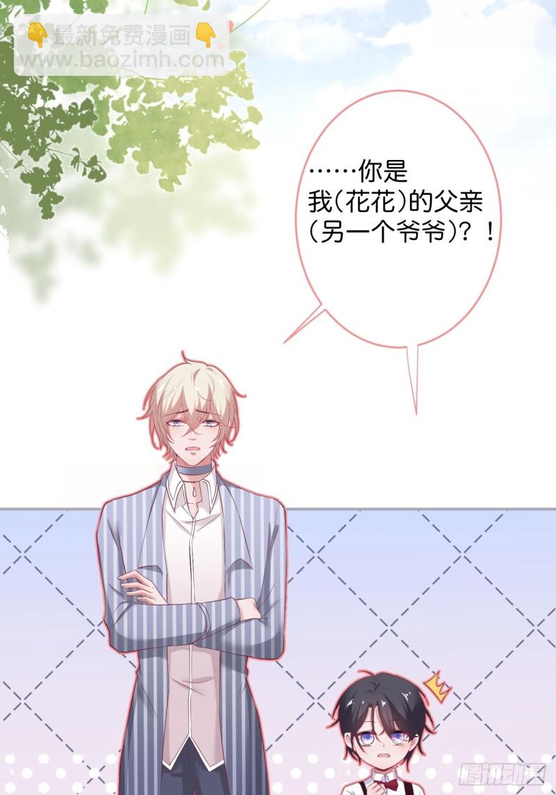 一家五口整整齐齐3