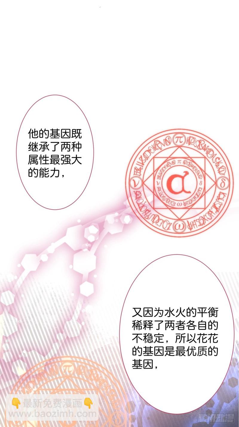 一家五口整整齐齐30