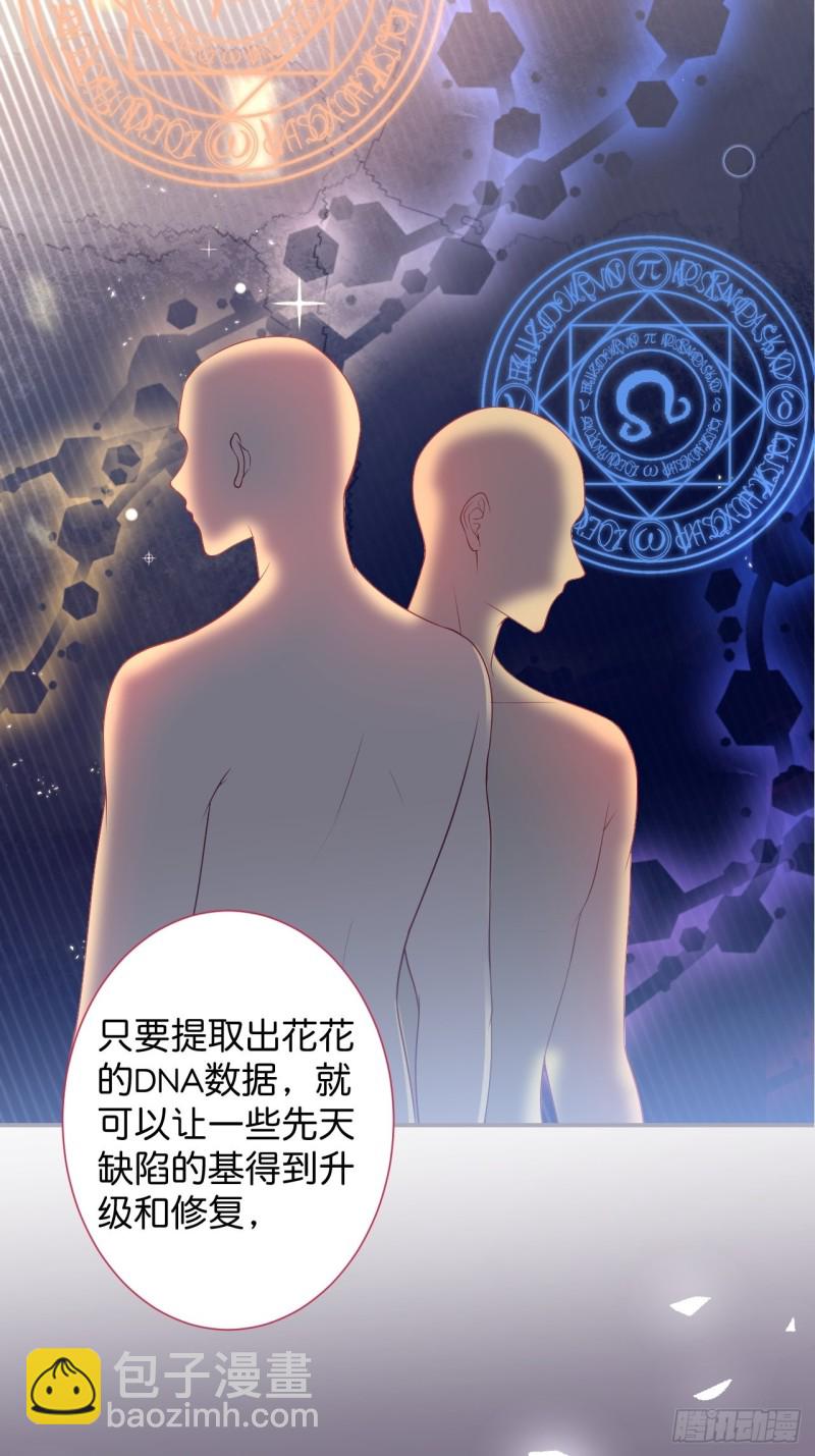 一家五口整整齐齐31