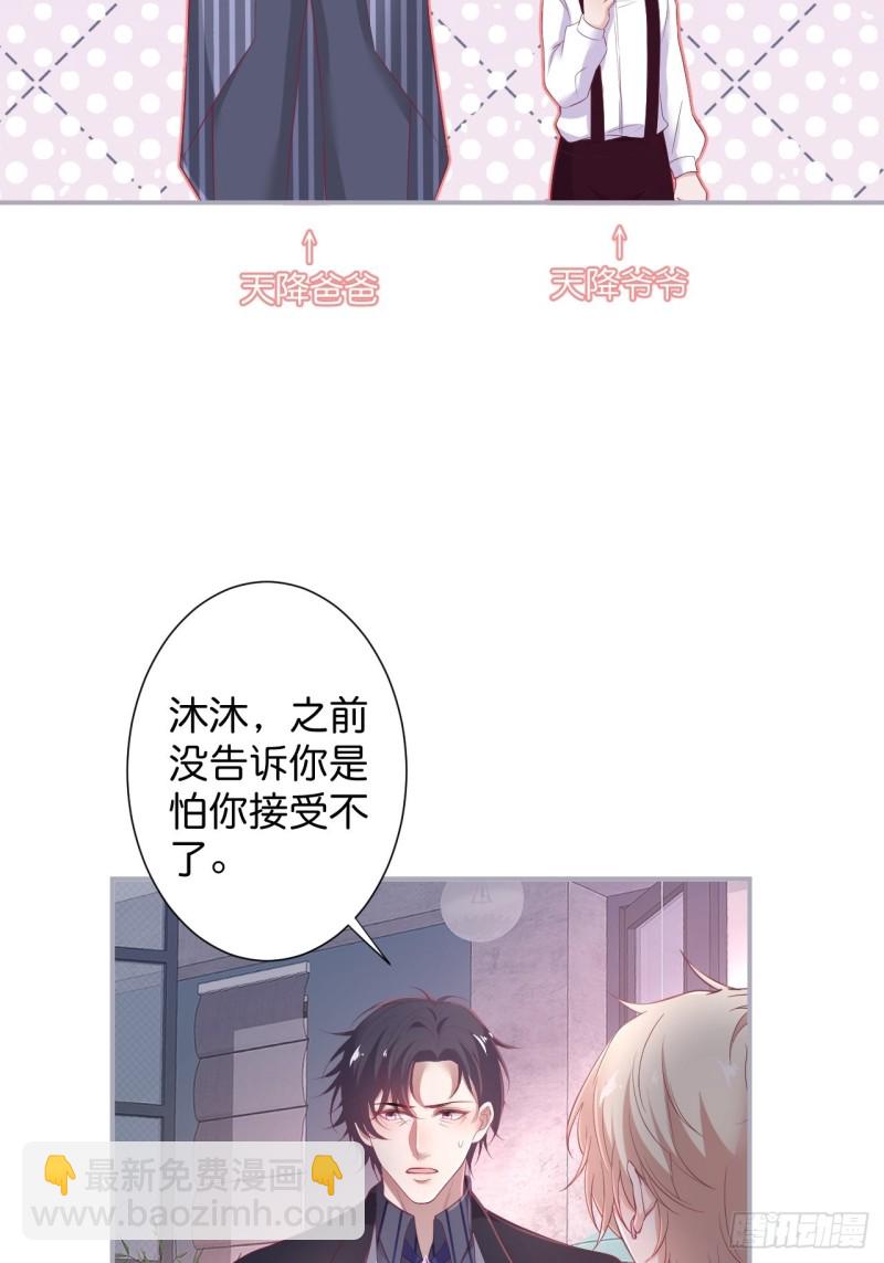 一家五口整整齐齐4