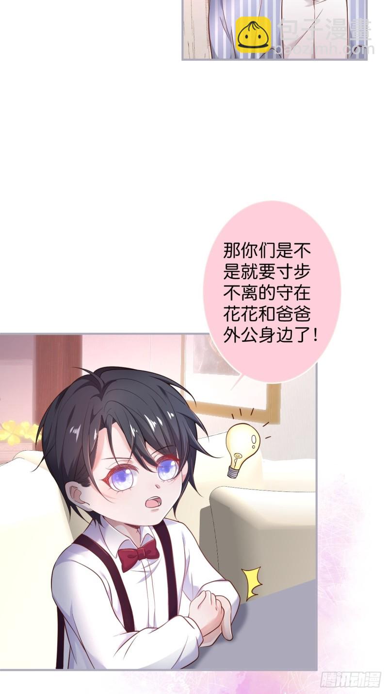 一家五口整整齐齐41