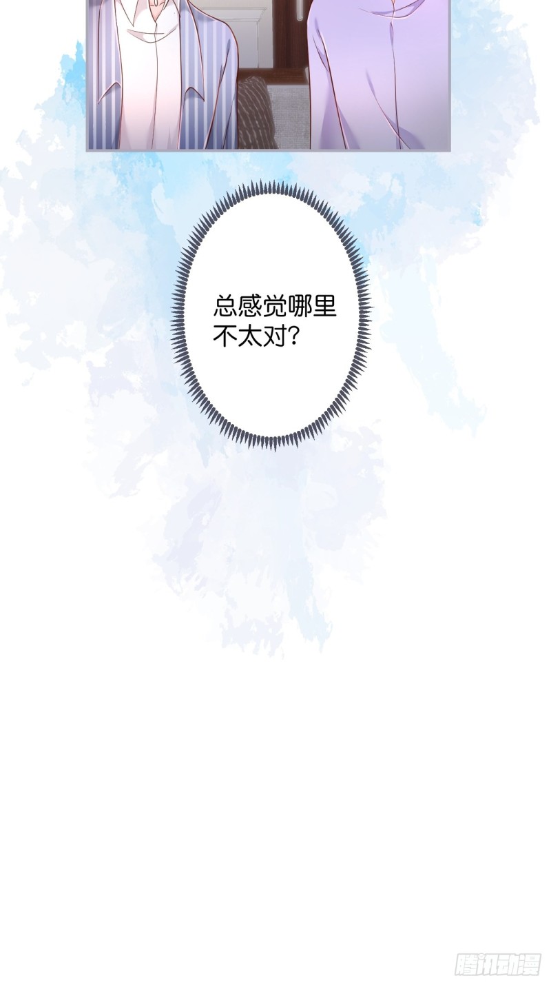一家五口整整齐齐45