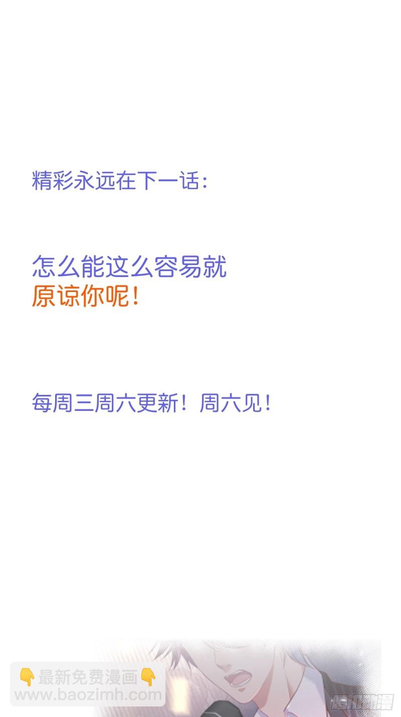 一家五口整整齐齐46