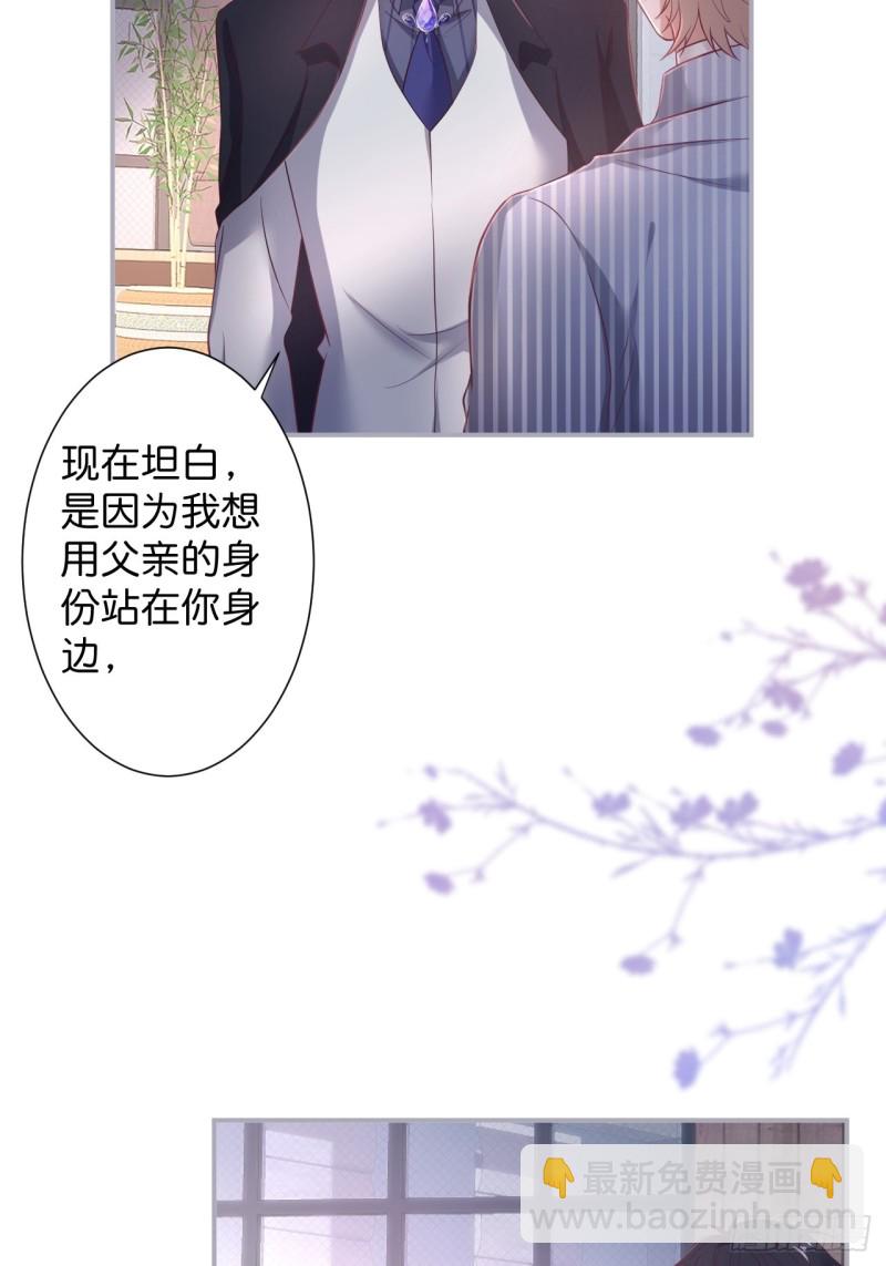 一家五口整整齐齐5