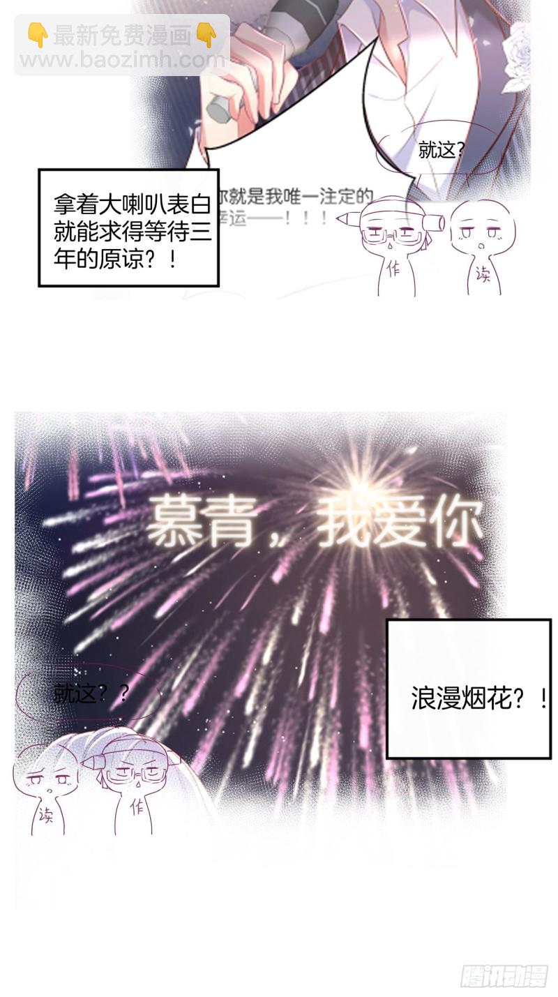 一家五口整整齐齐51