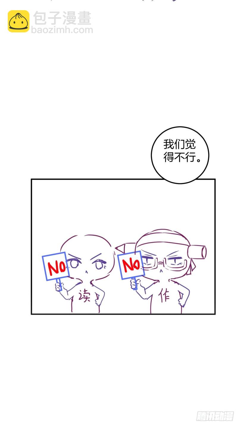 一家五口整整齐齐53