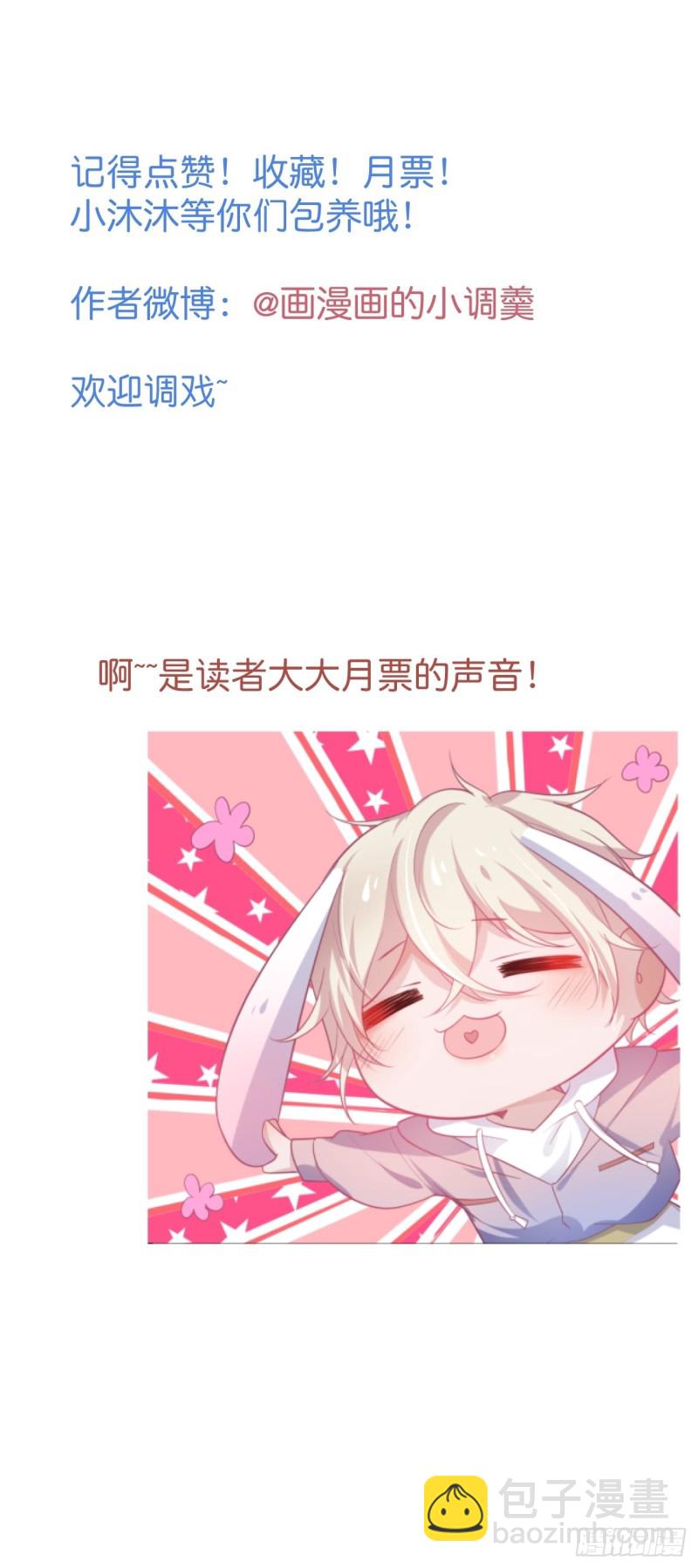 一家五口整整齐齐54