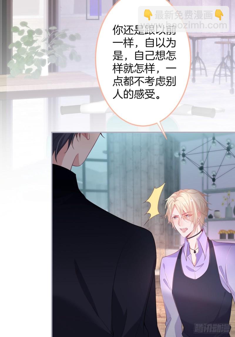 猝不及防！2