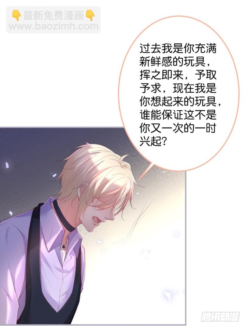 猝不及防！20