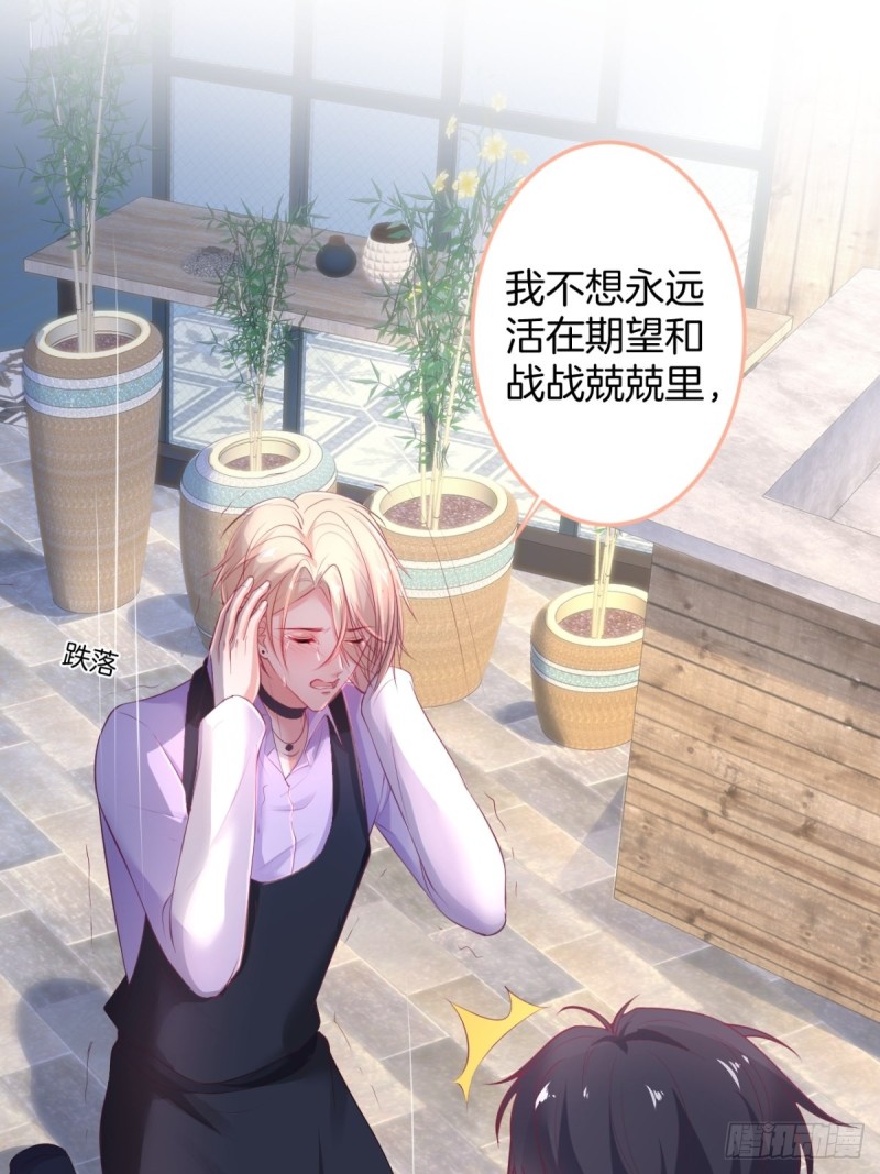 猝不及防！21