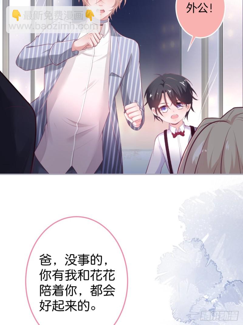 猝不及防！26