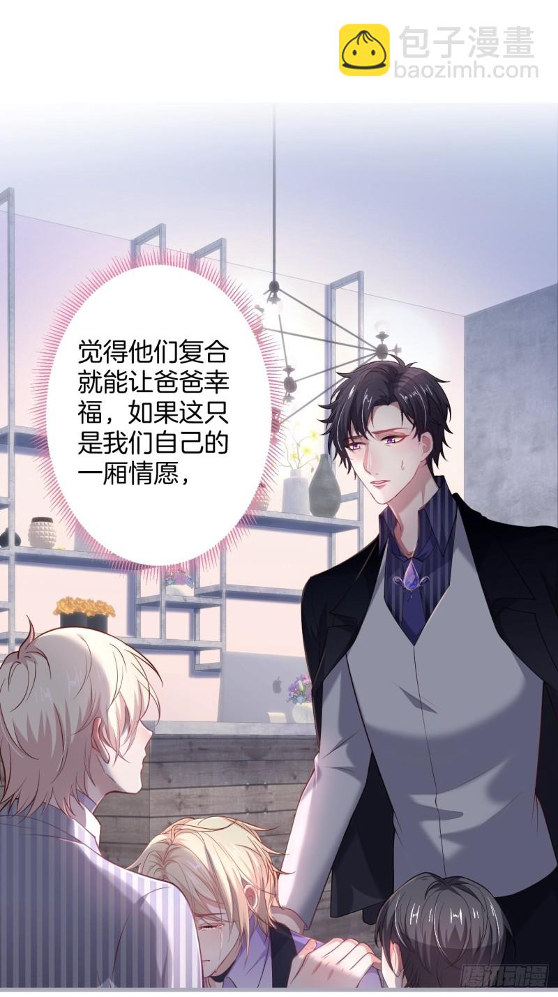 猝不及防！30