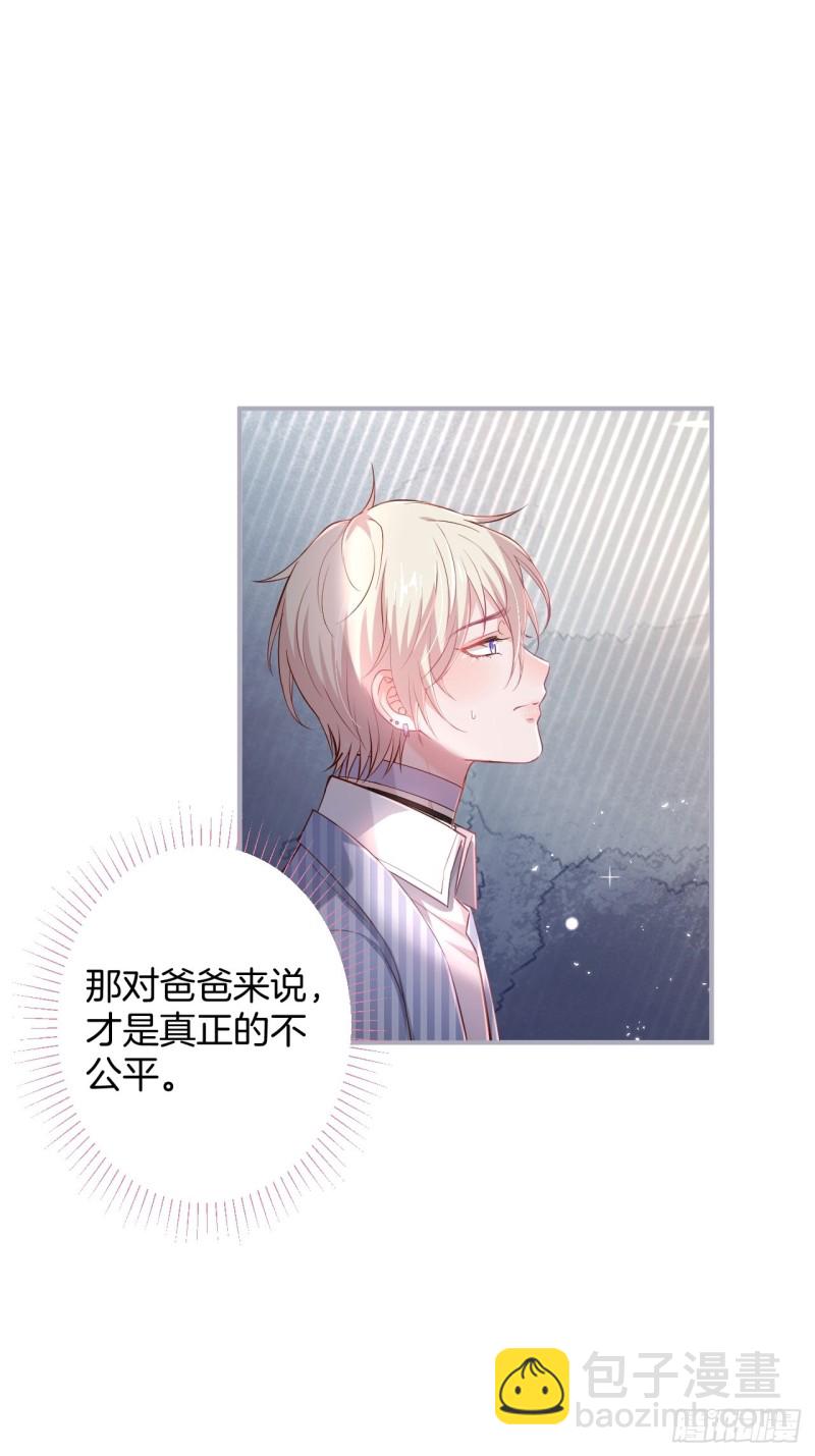 猝不及防！31