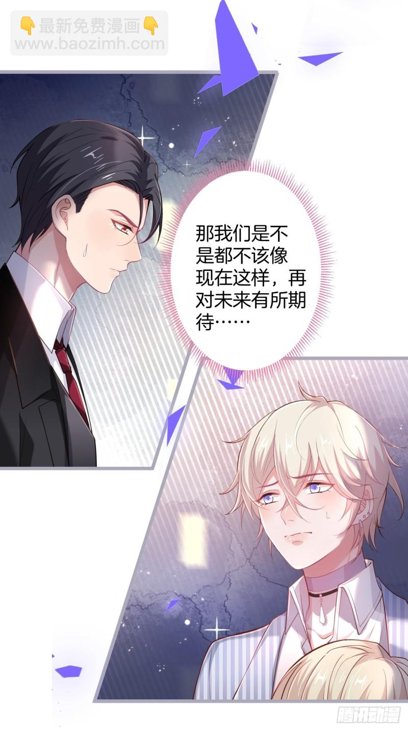猝不及防！34