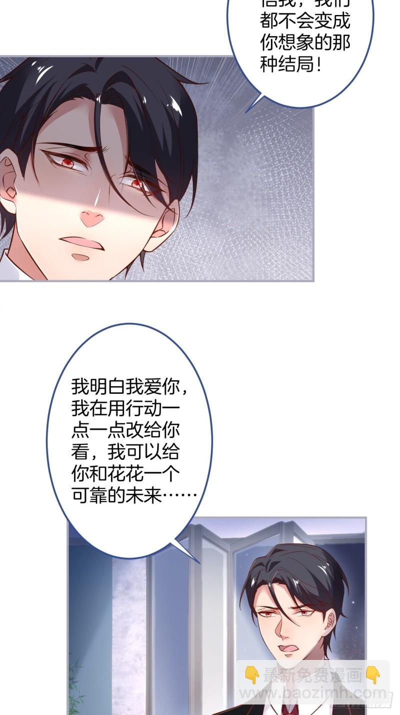 猝不及防！42