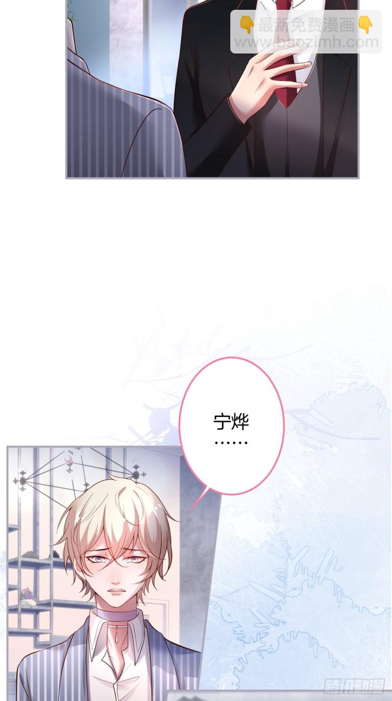 猝不及防！43