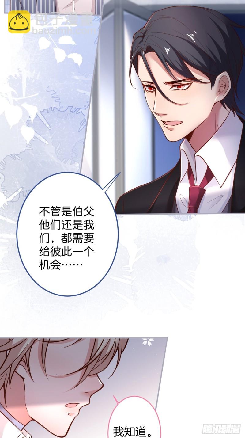 猝不及防！44