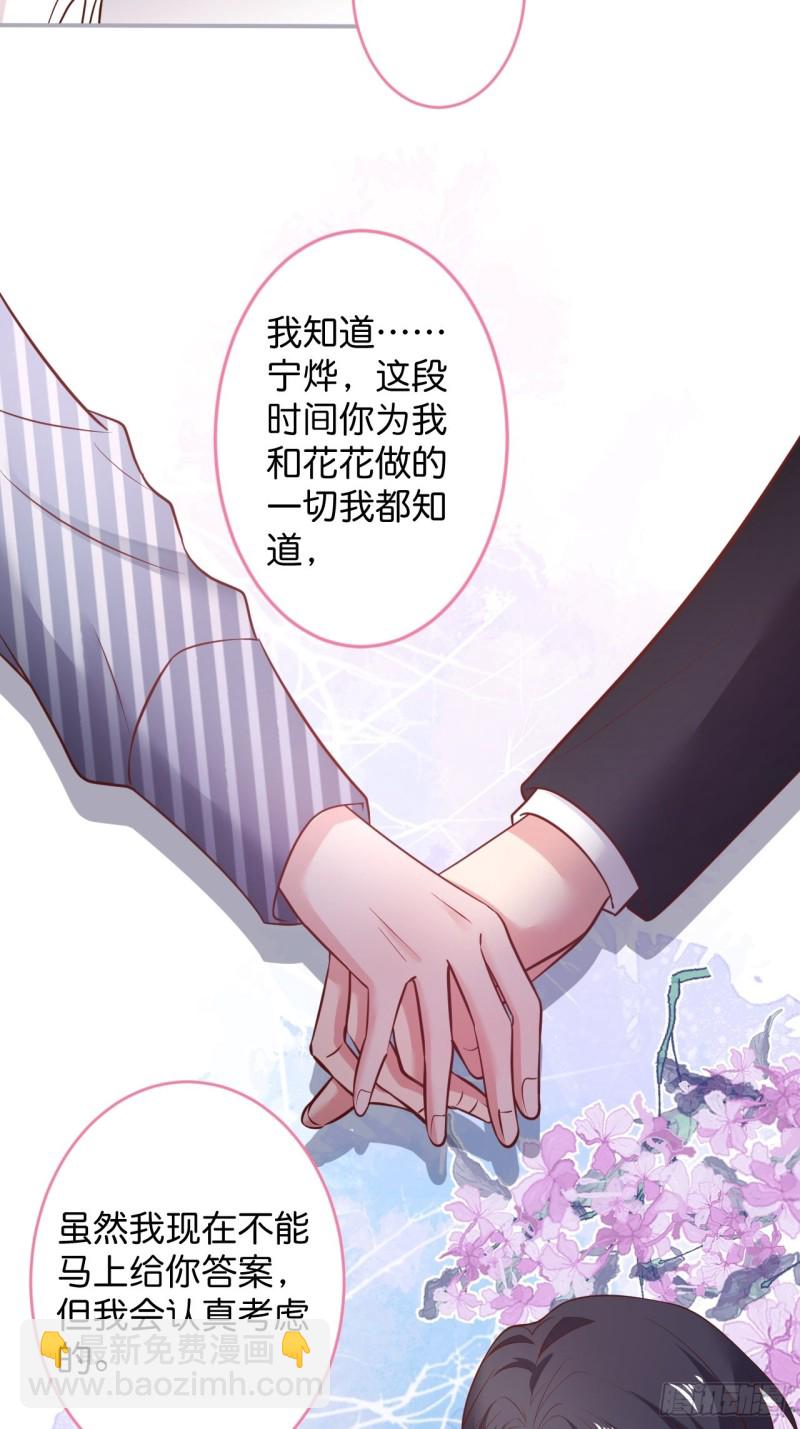 猝不及防！45