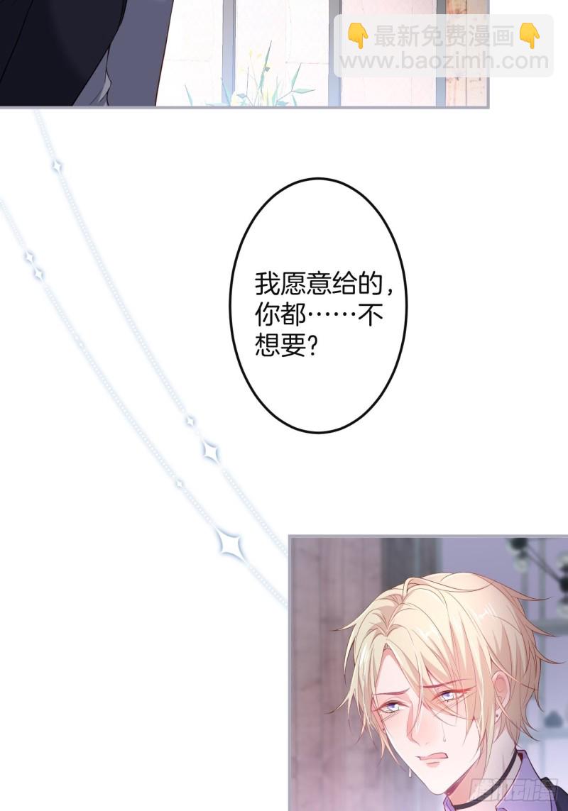 猝不及防！5
