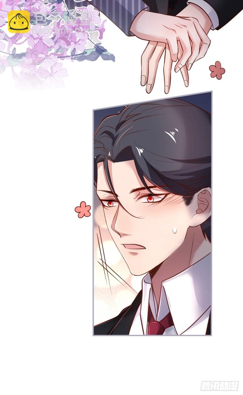 猝不及防！51