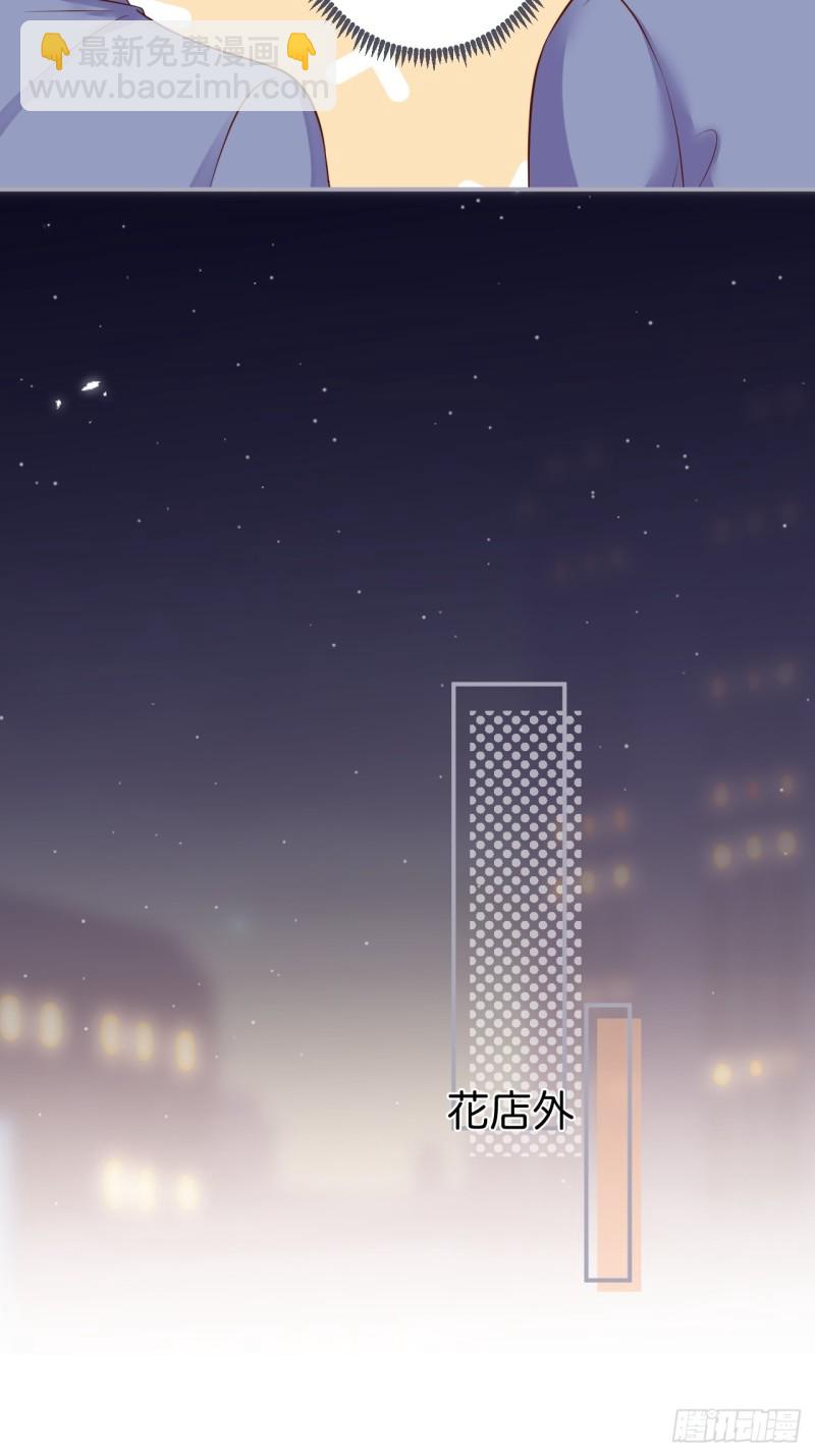 猝不及防！56