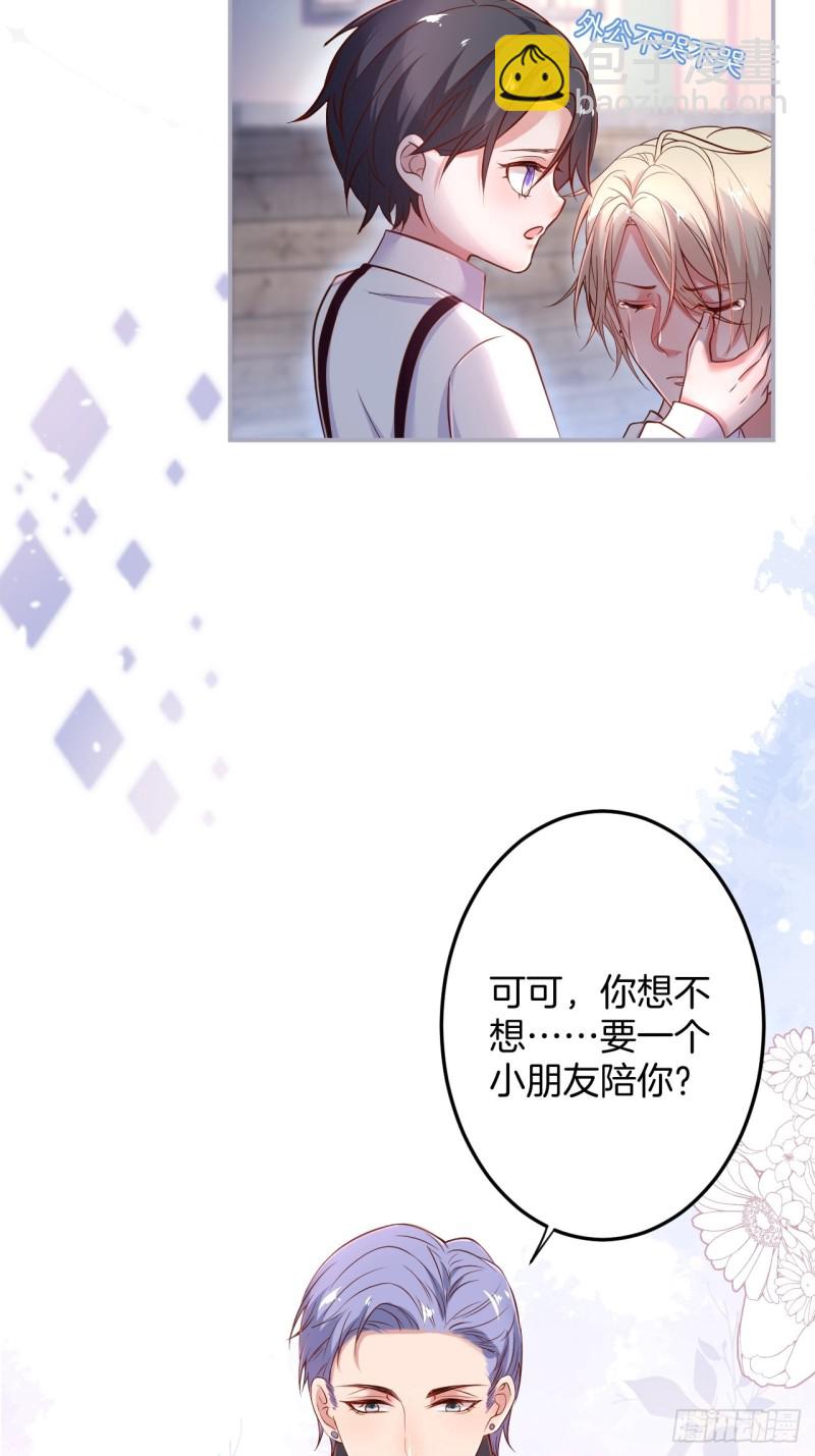猝不及防！59