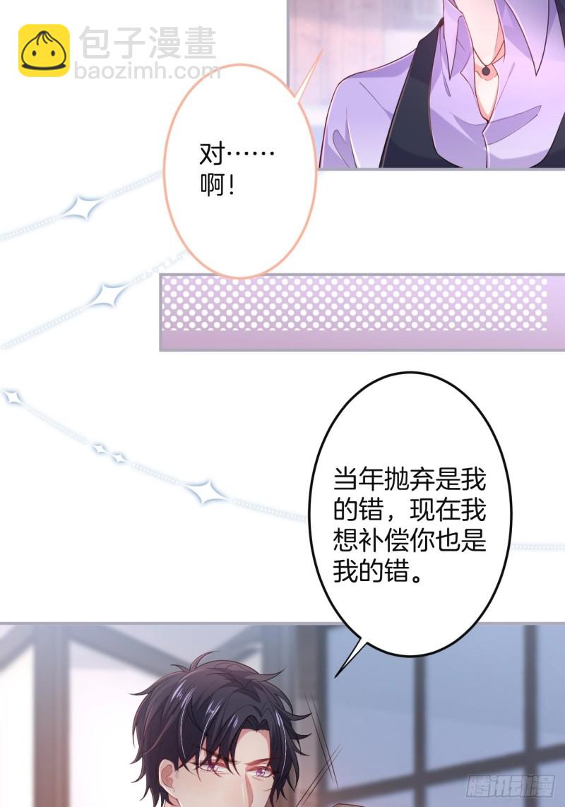 猝不及防！6