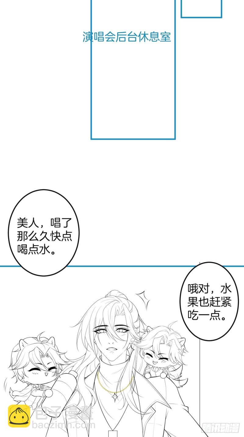 猝不及防！66